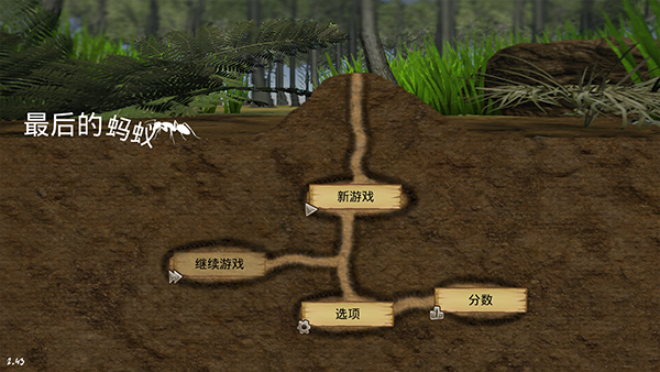 最后的游戏有哪几款 2026榜单3最后游戏before_1