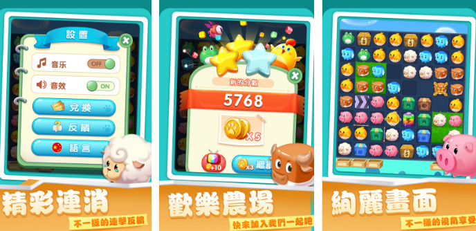 流行的休闲游戏综合合辑有哪几款 2026有趣的休闲手游安卓下载推荐