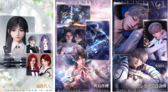 流行的剧情游戏排行榜