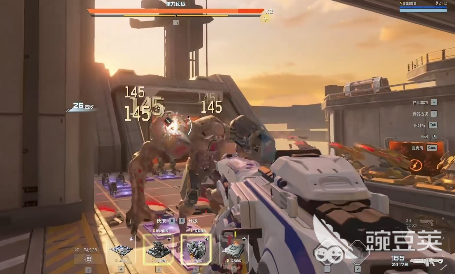 逆战未来重力使徒怎么打｜高效率通关技巧与实战应对策略截图