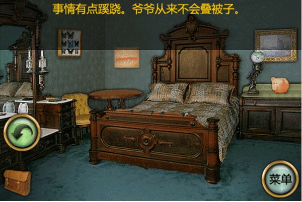 好玩的庄园游戏合集