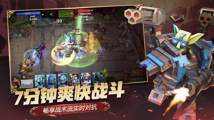 指挥官是哪个游戏