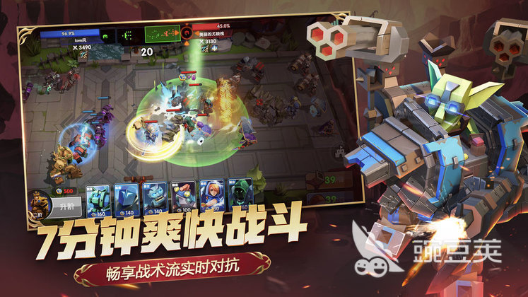 2026火爆的指挥官题材游戏分享榜单