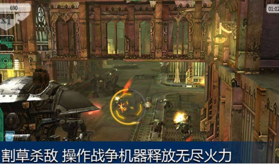 经典的战锤系列有哪些游戏