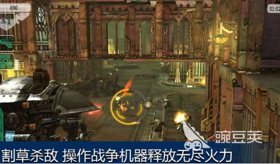 战锤系列耐玩游戏分享及2026火爆的战锤手游安卓下载指南截图