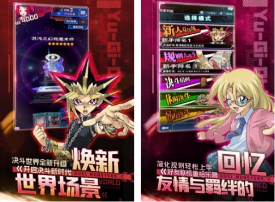 2026火爆的五张牌玩法卡牌游戏手机版分享：高人气一个人对战类合集5下载after_1截图