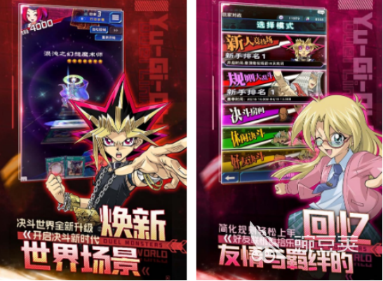 2026火爆的五张牌玩法卡牌游戏手机版分享：高人气一个人五张牌对战游戏下载合集