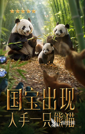 2026火爆的双阵营出兵对抗策略游戏分享