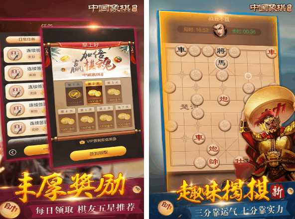 适合老人玩的互动游戏有没有 2026不用钱的互动游戏下载分享