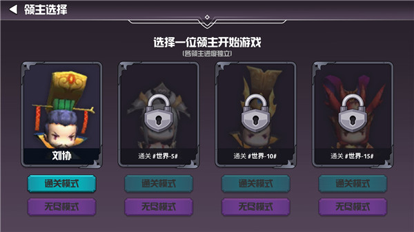 质量高的小兵游戏分享 2026有趣的小兵游戏合辑