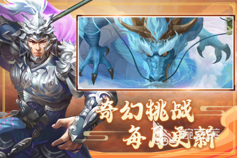 2026火爆的三国榜单9分享：支持城池占领的耐玩策略游戏before_1