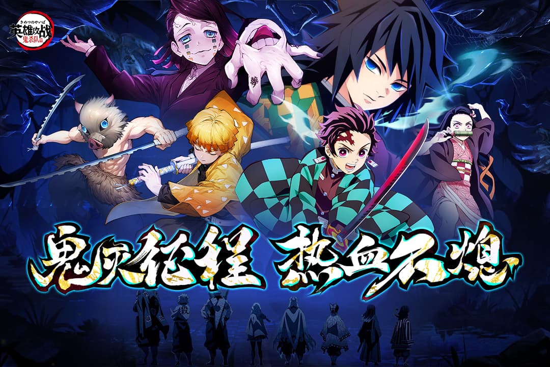 2026热门英雄卡牌游戏分享 热门的英雄卡牌游戏有哪几款截图