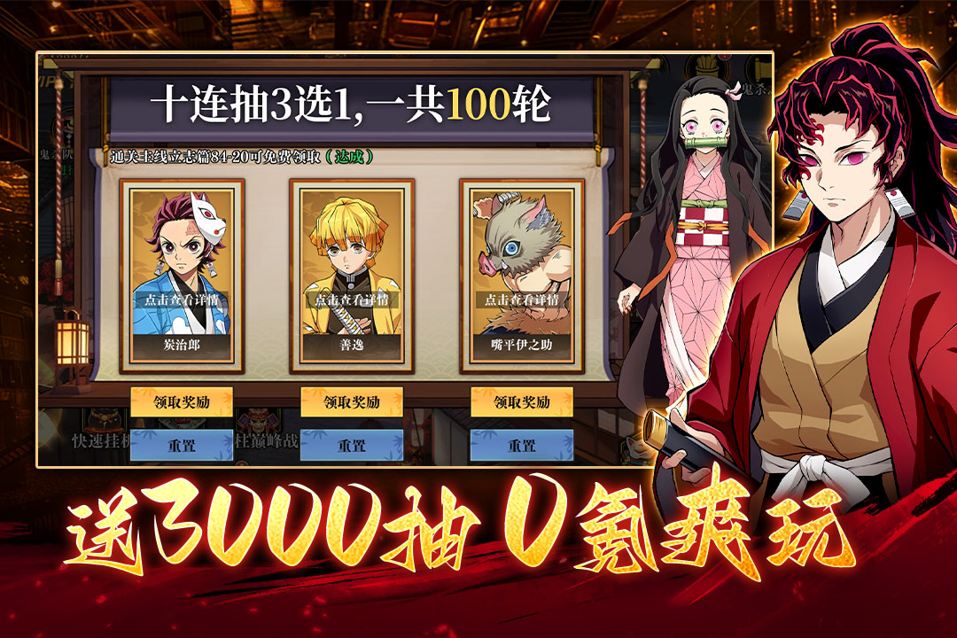 2026值得下载的卡牌rpg游戏是什么