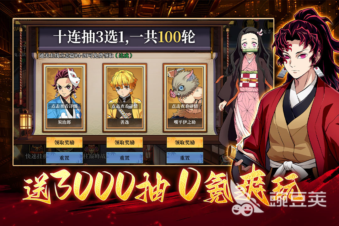 2026值得玩的卡牌RPG游戏分享 人气高、玩法新、长线经典的卡牌RPG游戏手机版合集截图