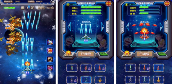 哆啦a梦同人游戏中文有哪些