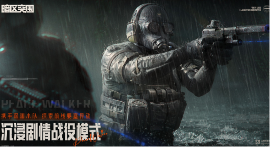 好玩的支持120帧的游戏有哪些