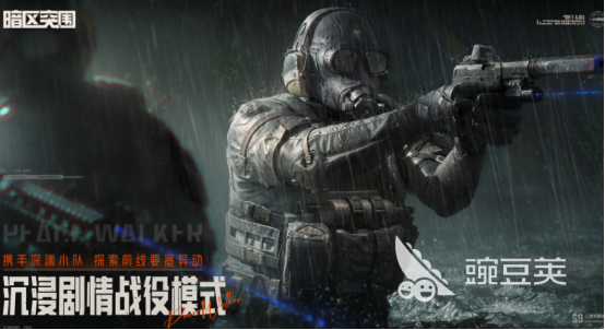 2026高人气画质高支持120帧的游戏手机版分享合集