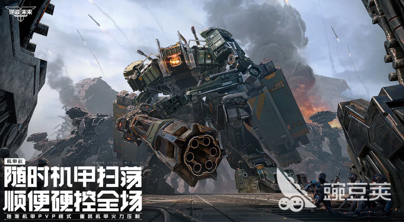 逆战未来战车升级教程：详细步骤与实用技巧