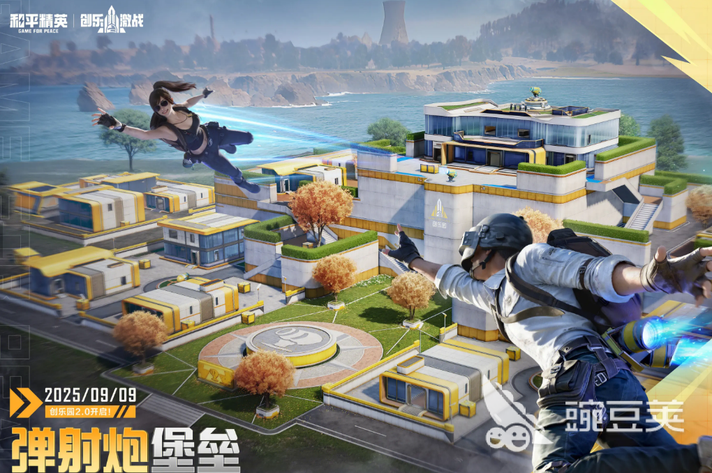 和平精英账号出售安全渠道与交易注意事项指南