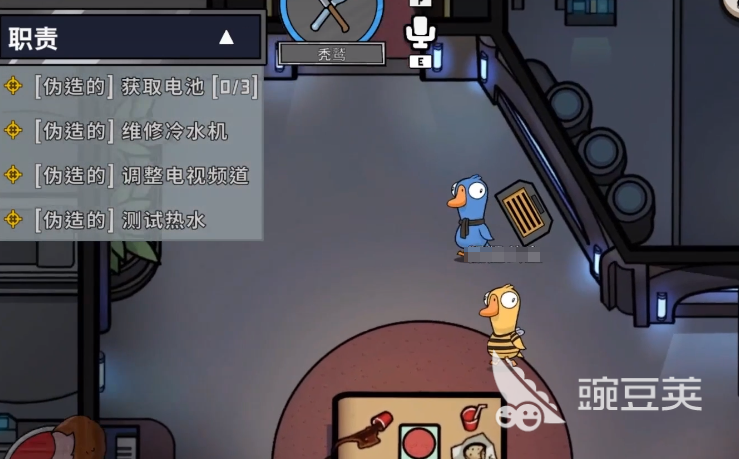 鹅鸭杀通行证任务全教程：玩法详解与快速完成技巧