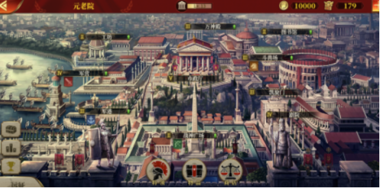 帝国战略版手游下载推荐哪几个