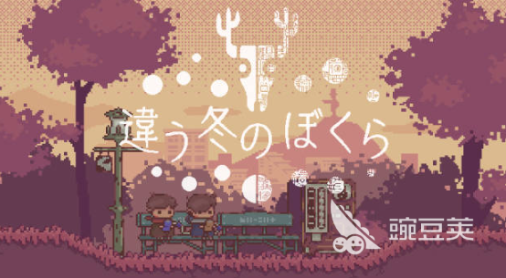 榜单0游戏before_12026 高热度适合情侣朋友同玩的双人联机游戏分享截图