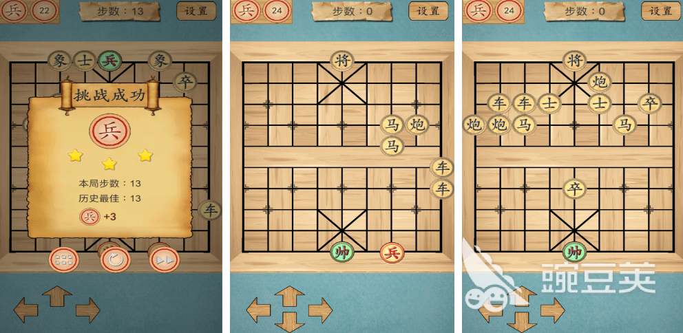 100款榜单合集4简单益智游戏分享：2026年好玩的益智游戏手机版before_2