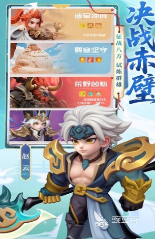 英雄守御游戏教程：新手开荒全流程详解与实用技巧