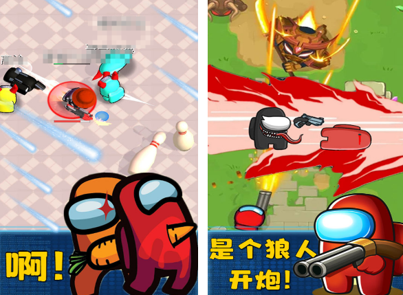 相似机甲旋风游戏有哪几款 2026不用钱的类似机甲旋风游戏介绍