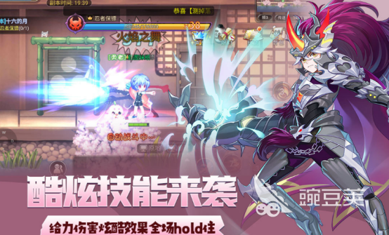 2026火爆的三字岛名榜单9分享：不用钱岛屿题材游戏下载before_1截图