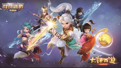 纯点卡收费榜单合集6before_22026 纯点卡收费网游哪个值得下载截图