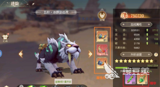 星神纪元新手入门指南 星神纪元从零开始快速上手攻略截图