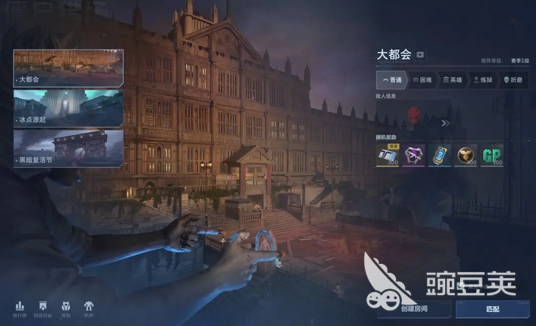 逆战未来副本掉落物品全解析及地图详细教程