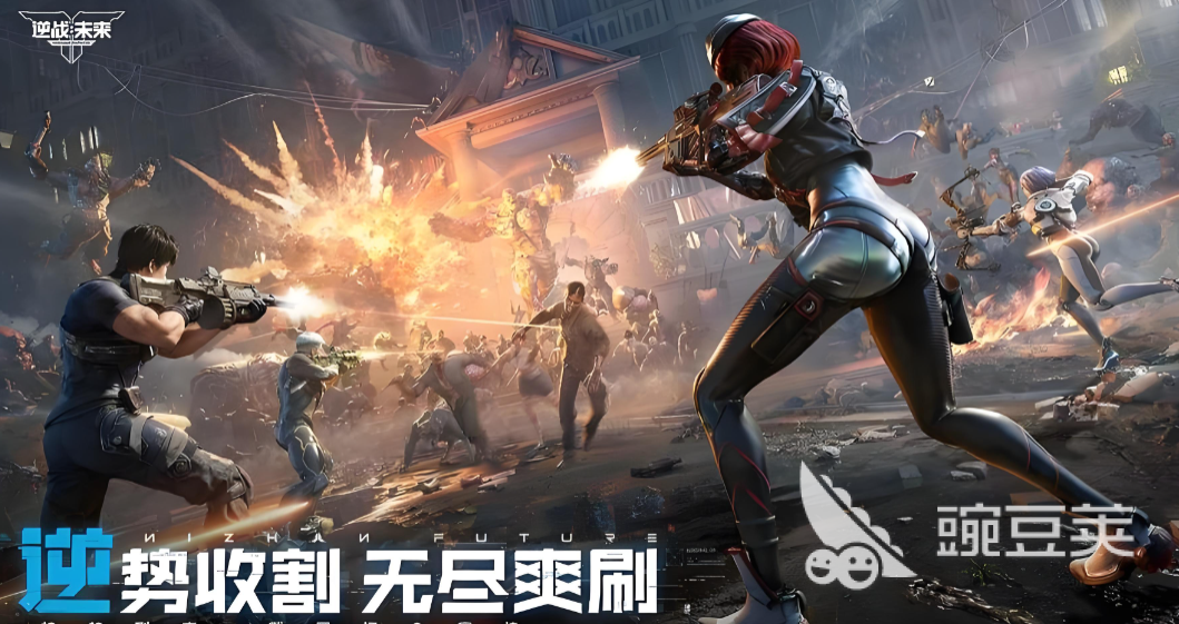 逆战未来实用插件分享 逆战未来高性价比插件选择指南截图