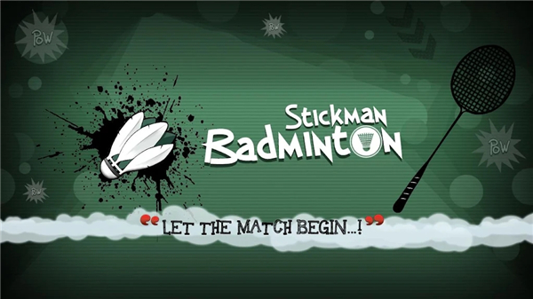 经典的羽毛球趣味游戏分享 2026受欢迎的羽毛球游戏合辑截图