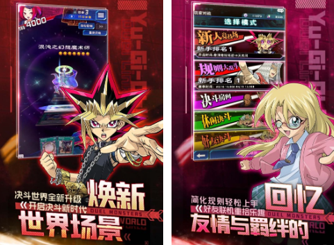 一人五张牌是什么游戏 2026热门卡牌手游安卓下载介绍截图