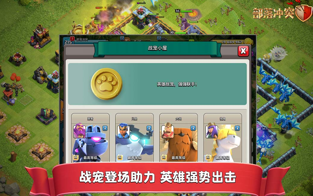 派兵攻打城堡的游戏有哪些