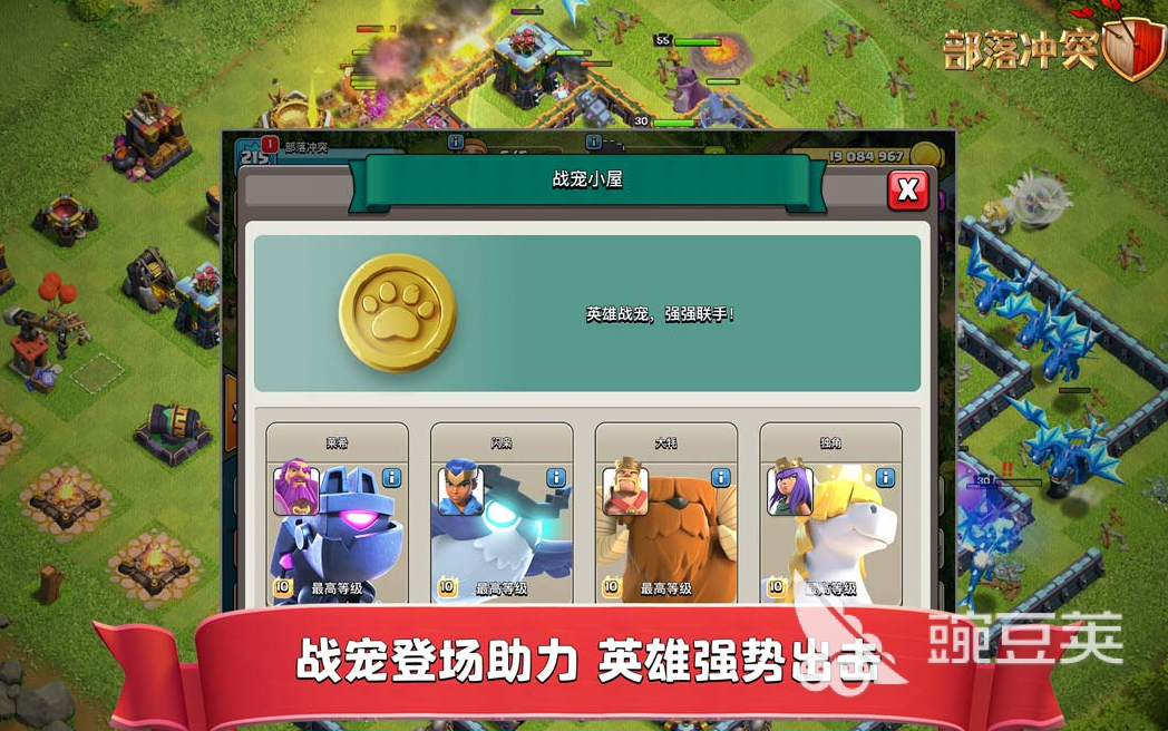 2026火爆的派兵攻城策略游戏分享：耐玩与新作TOP合集