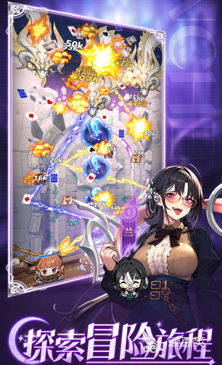 晴空双子月之魔女 强度评测与实战表现分析截图