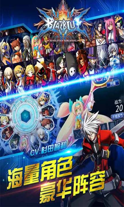 可玩性高的2d网络游戏分享2026 高热度的2d网游下载盘点截图