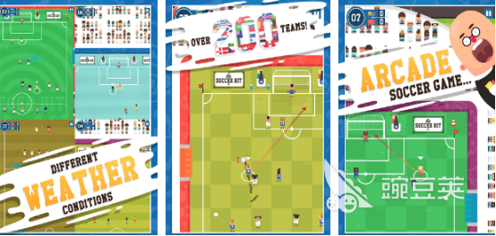 2026火爆的街机风格足球榜单9分享：好玩又上头的足球竞技游戏before_1截图