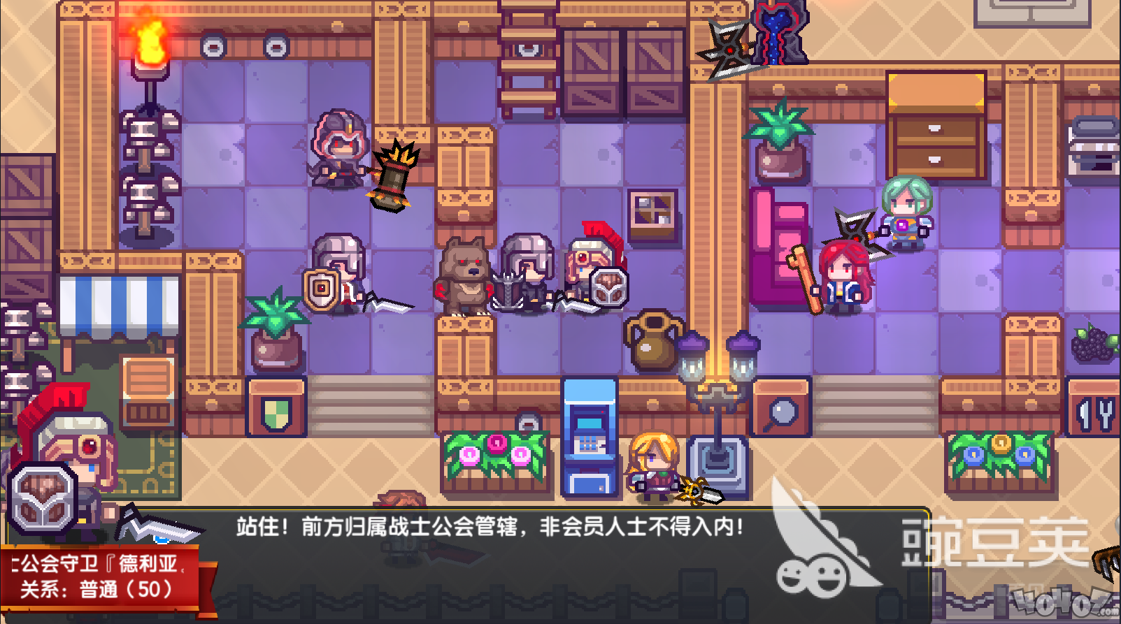 2026十款必玩不用网络RPG榜单9分享：高口碑剧情向与耐玩神作before_1