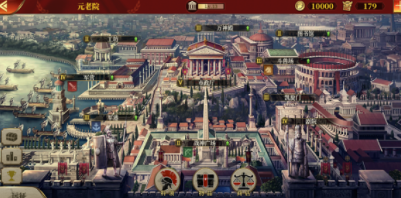 帝国战略版手游安卓下载分享哪几个 2026热门帝国战略游戏手机版排行截图