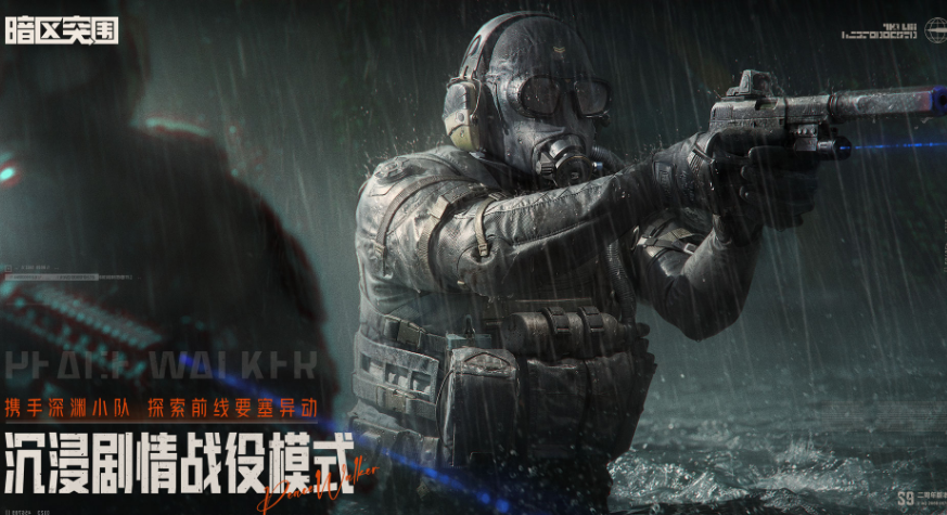 受欢迎的支持120帧的游戏有哪几款 2026高人气画质高手游安卓下载排名