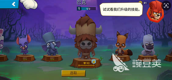 2026火爆的动物主题游戏分享：高人气、好玩又经典的动物王者类游戏大介绍