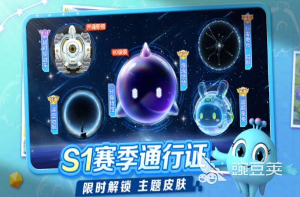 必玩的六人游戏分享 2026火爆的六人联机游戏下载榜单截图