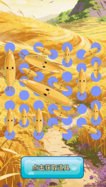 2026热门休闲游戏排名