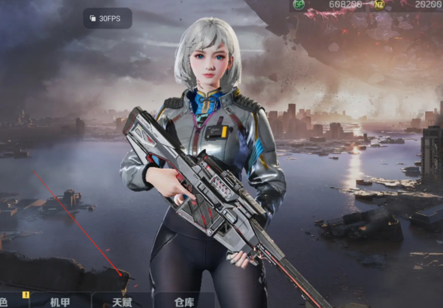 逆战未来传说角色有哪几款 逆战未来传说角色盘点