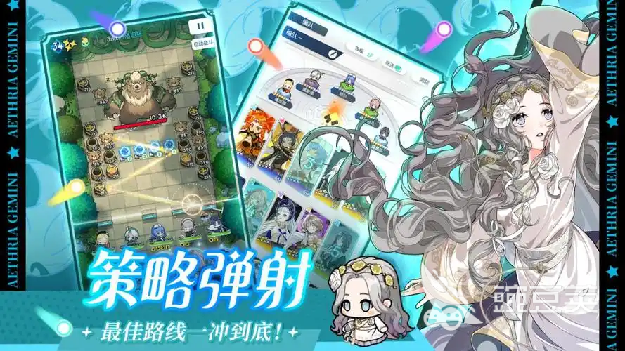 晴空双子晴空镌刻全教程：完整答案与详细解析