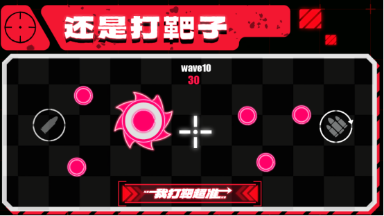 类似彩弹射击训练营手游下载分享